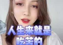 娱乐吃瓜喵姐微博号是什么,揭秘娱乐圈幕后故事！”