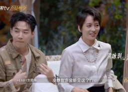 摆烂吃瓜娱乐圈文女主叫什么,瓜田里的逆袭之路