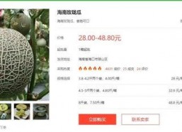 娱乐吃瓜酱文件分界线,揭秘娱乐圈幕后故事，带你领略明星们的真实生活