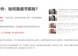 娱乐吃瓜看电影的软件,一网打尽热门软件，畅享电影娱乐盛宴