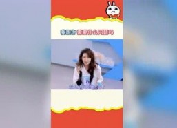 娱乐吃瓜直播讲故事,揭秘娱乐圈吃瓜背后的故事