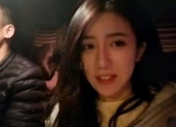 呆妹娱乐吃瓜视频大全在线观看